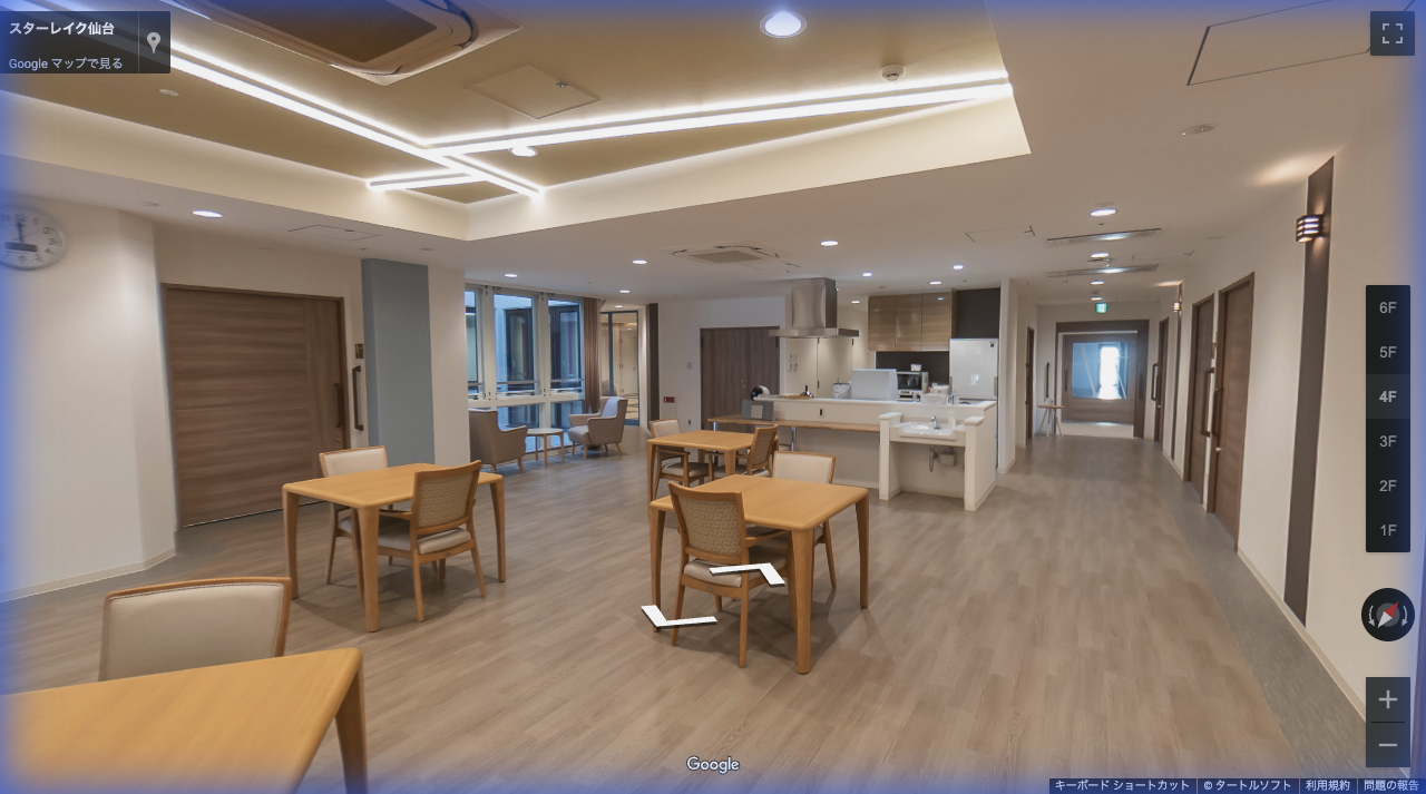 スターレイク仙台 ストリートビュー撮影